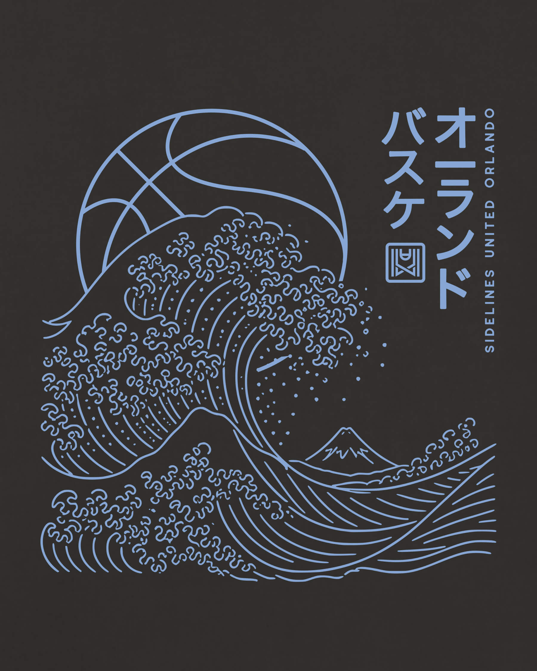mockup-zoom_T_Wave---NBA_Orlando_FL_Magic_Team-On-Washed-Black_rel-20260602_id-RP0AATO.jpg