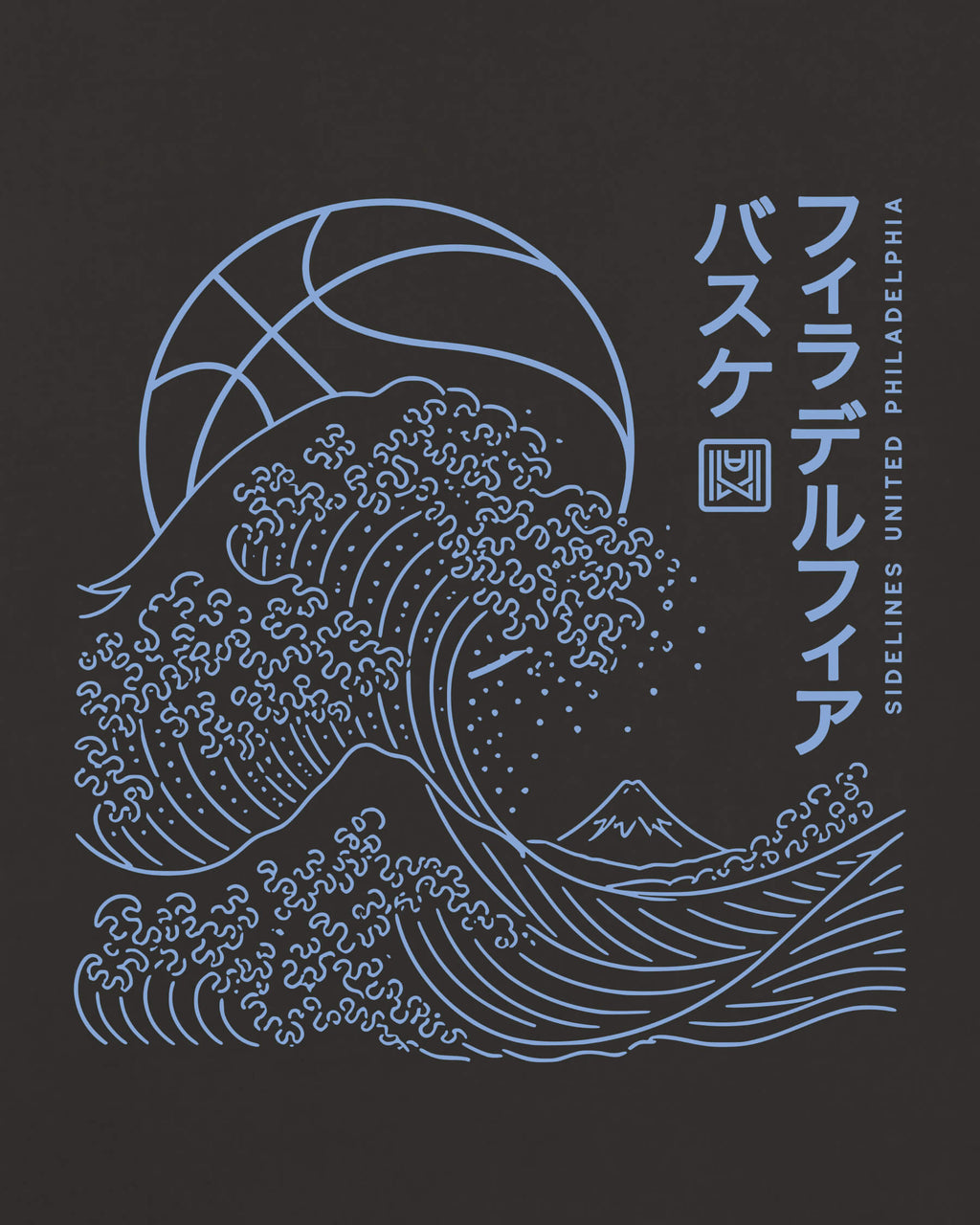 mockup-zoom_T_Wave---NBA_Philadelphia_PA_76ers_Team-On-Washed-Black_rel-20260602_id-Q442FRH.jpg