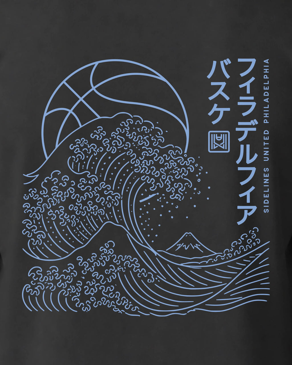 Philly Wave Tee - Washed Black / Blue - Zoom