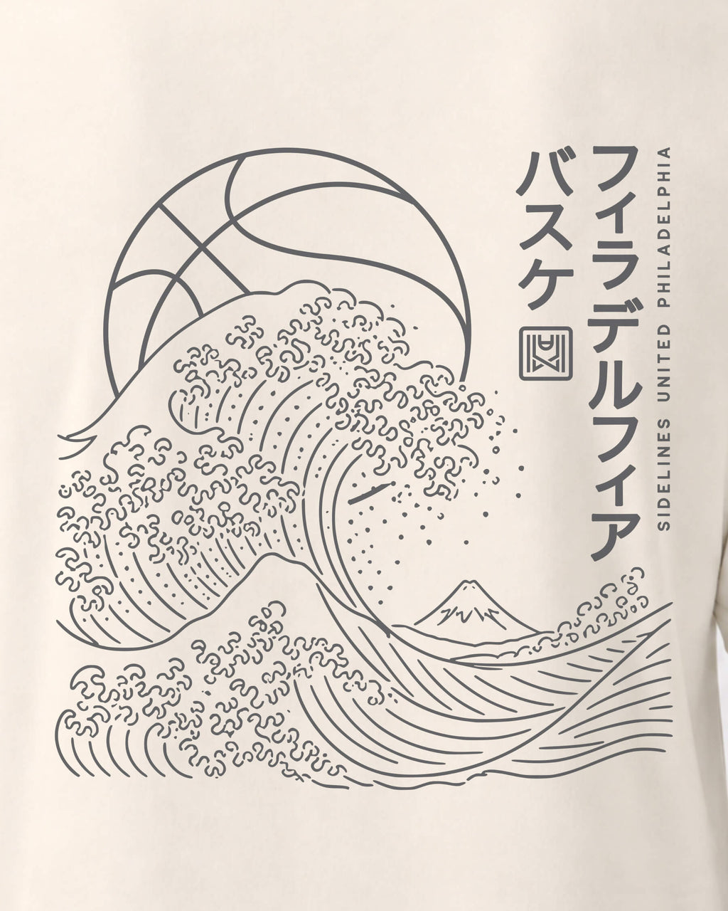 Philly Wave Tee - Vintage White - Zoom