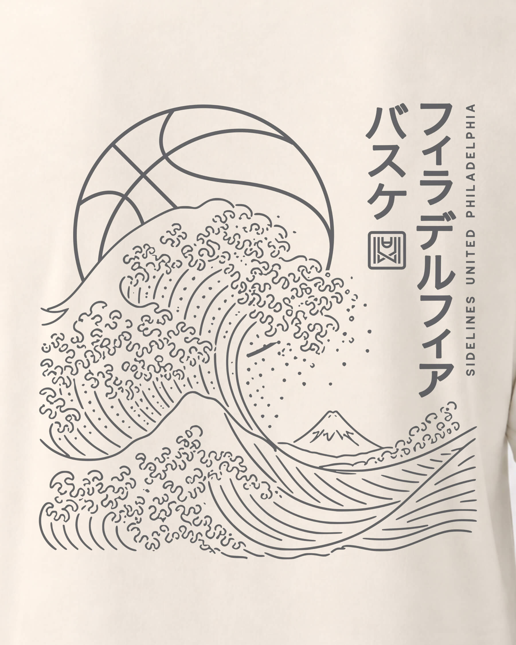 Philly Wave Tee - Vintage White - Zoom