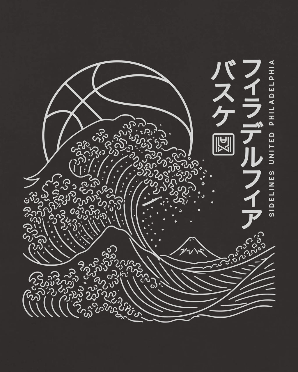 mockup-zoom_T_Wave---NBA_Philadelphia_PA_All-Teams_Light-On-Washed-Black_rel-20260602_id-FLQIYYI.jpg