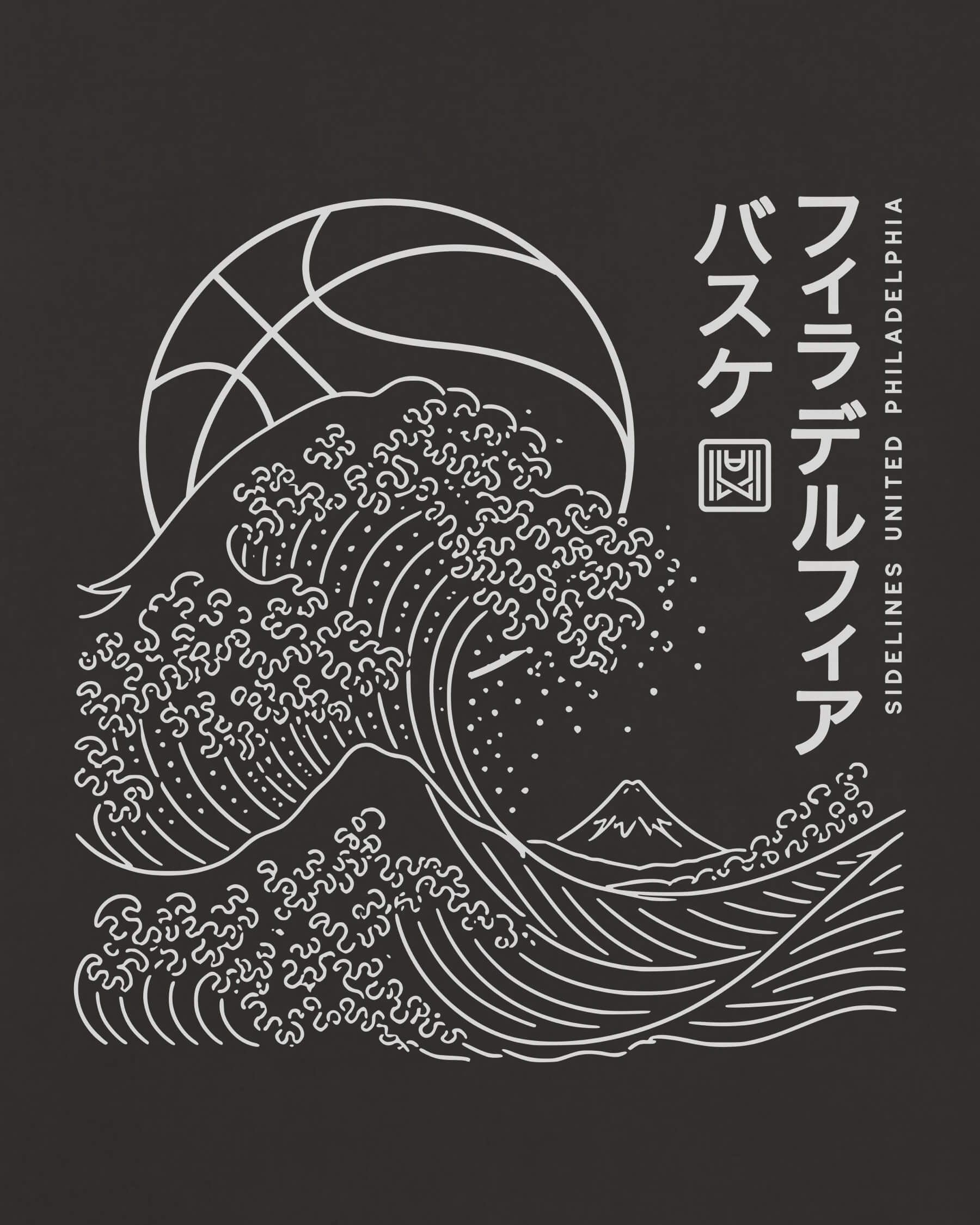 mockup-zoom_T_Wave---NBA_Philadelphia_PA_All-Teams_Light-On-Washed-Black_rel-20260602_id-FLQIYYI.jpg