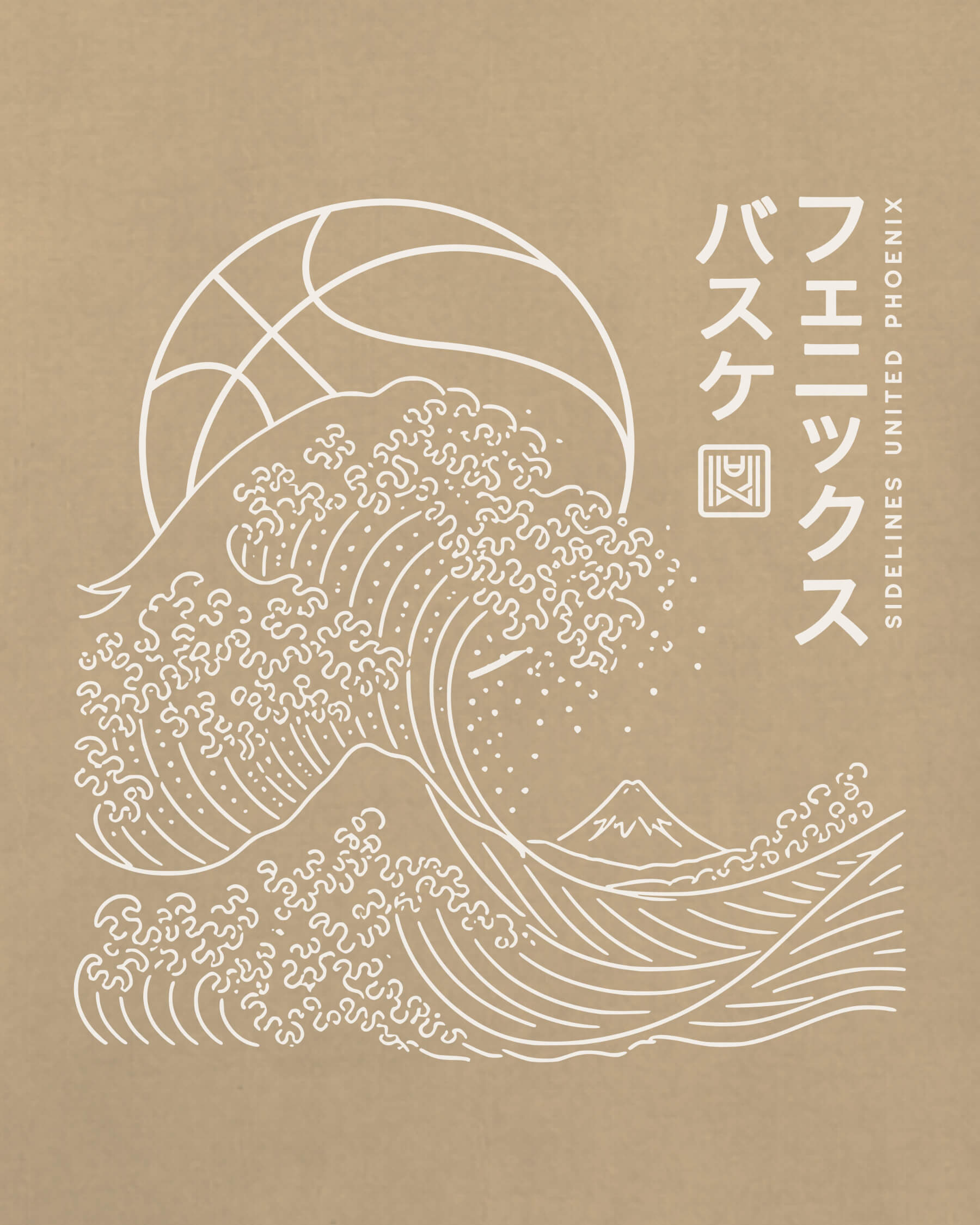 mockup-zoom_T_Wave---NBA_Phoenix_AZ_All-Teams_Light-On-Khaki_rel-20260602_id-OSTMOEM.jpg