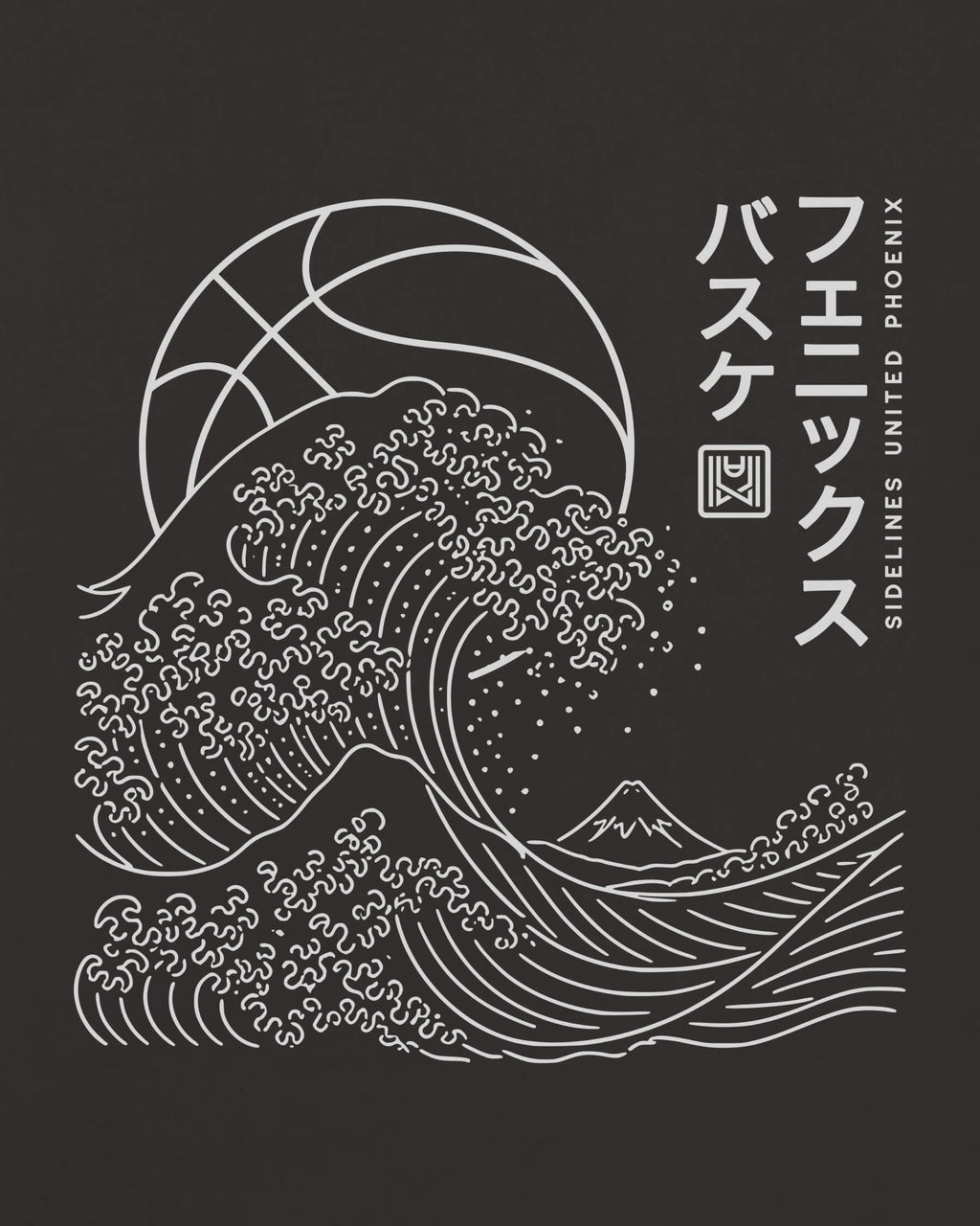 mockup-zoom_T_Wave---NBA_Phoenix_AZ_All-Teams_Light-On-Washed-Black_rel-20260602_id-Q0G5LVE.jpg