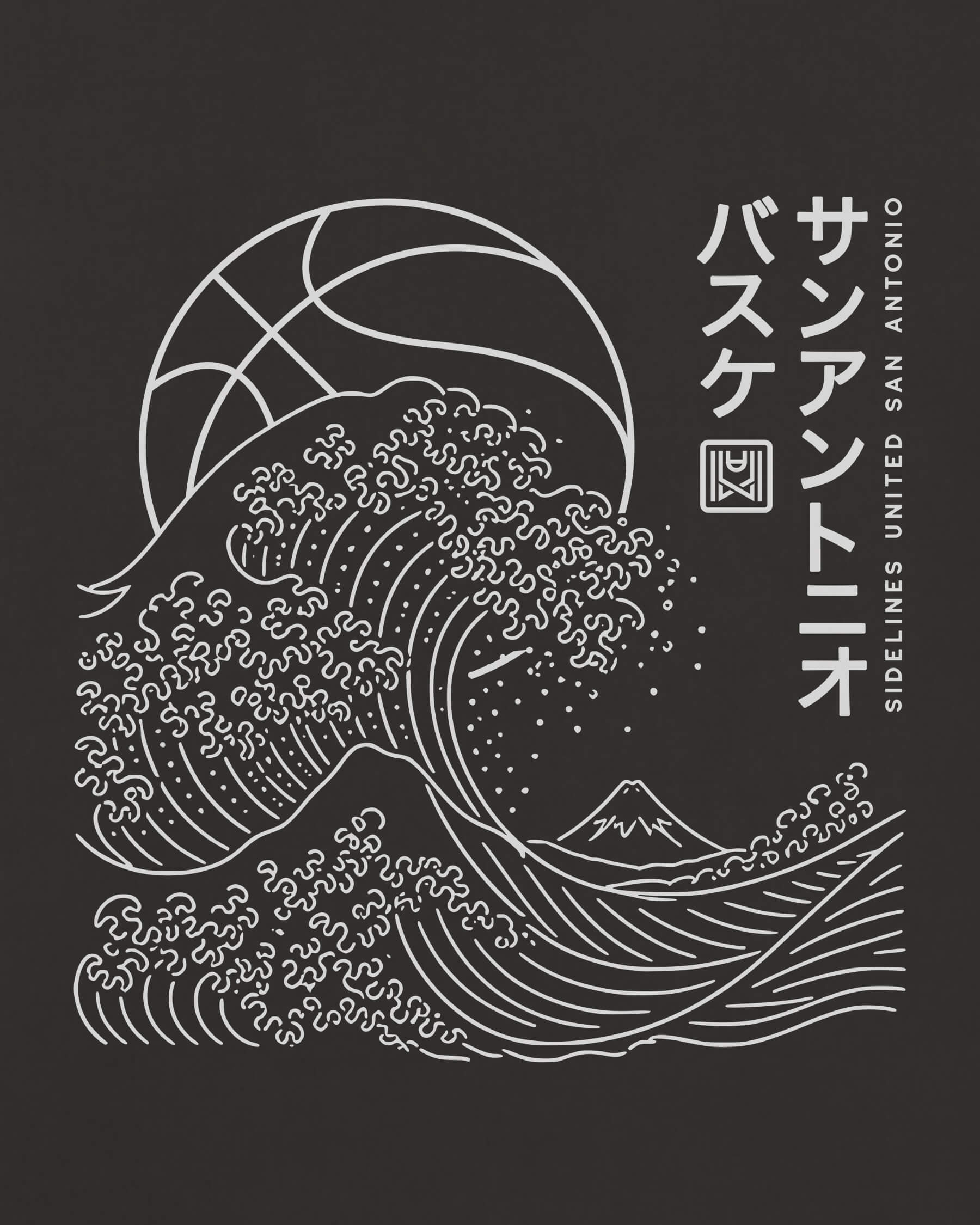 mockup-zoom_T_Wave---NBA_San-Antonio_TX_All-Teams_Light-On-Washed-Black_rel-20260602_id-9Q35NJJ.jpg