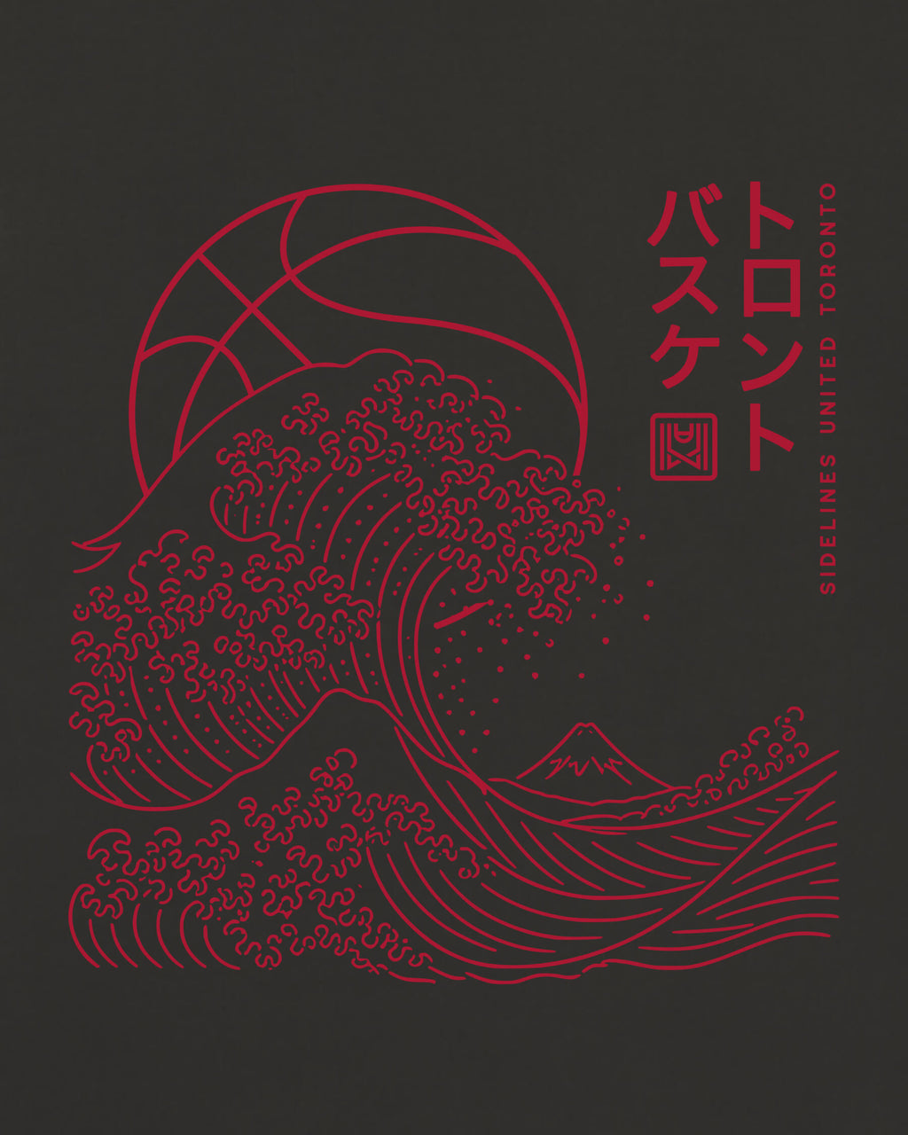 mockup-zoom_T_Wave---NBA_Toronto_CAN_Raptors_Team-On-Washed-Black_rel-20260602_id-RIY7TB8.jpg